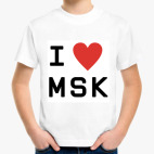 Детская футболка