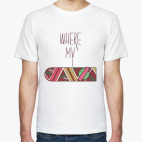 Where my hoverboard?!