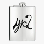 Фляжка стальная