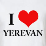 I love Erevan