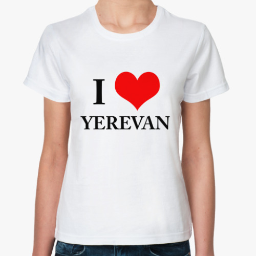 Классическая футболка с принтом I love Erevan