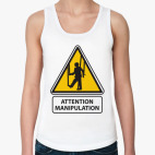 Женская майка