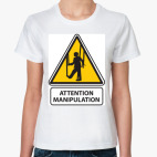 Женская футболка