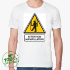 Мужская футболка органик