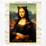 Mona Kisa ( Мона Киса)