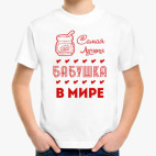 Детская футболка