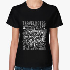 Путевые заметки последнего авантюриста