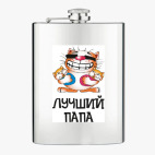 Фляжка стальная
