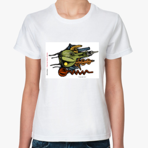 Классическая футболка с принтом  Трикстер