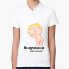 Женская рубашка поло