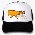 Кепки Trucker