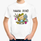 Детская футболка
