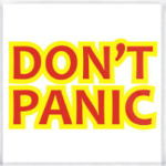 Мастхэв автостопщика