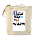 Для пофигиста