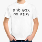 Детская футболка