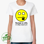 Женская футболка органик