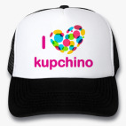 Кепки Trucker