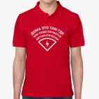 Мужская рубашка поло