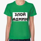 Женская футболка