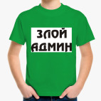 Детская футболка
