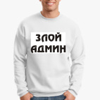 Свитшот
