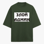 Футболка оверсайз