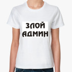 Женская футболка