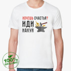 Мужская футболка органик