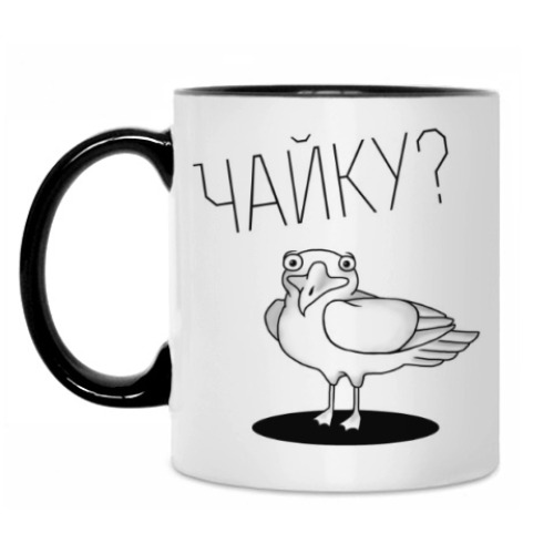 Кружка с принтом Не хотите чайку?