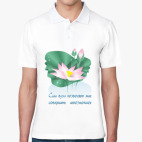 Мужская рубашка поло