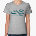 Классическая женская футболка Nuka Cola