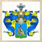 Маслов