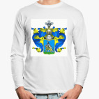 Лонгслив