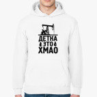 Толстовка худи