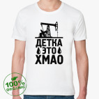 Мужская футболка органик