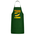 Кухонный фартук