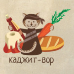 Skyrim. каджит