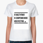 Женская футболка