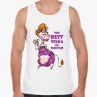 Мужская майка