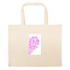 Большая сумка шоппер