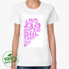 Женская футболка органик