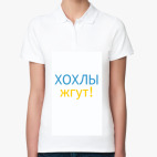 Женская рубашка поло