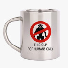 Кружка металлическая