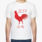 Мужская футболка