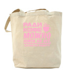 Холщовая сумка