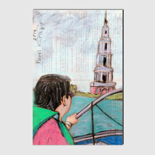 Холст с принтом Калязин