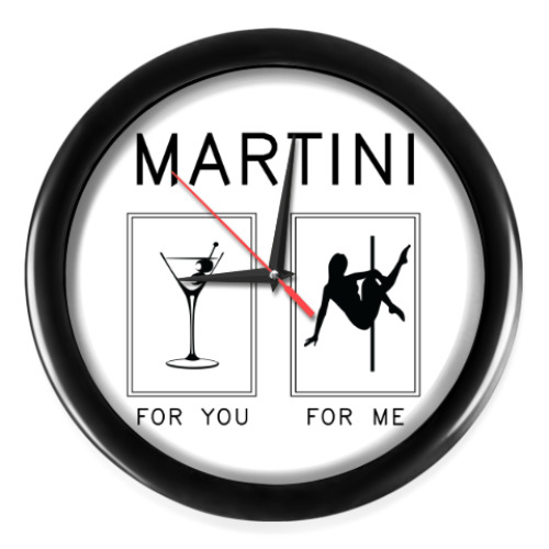 Настенные часы с принтом Pole dance: Martini