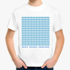 Детская футболка