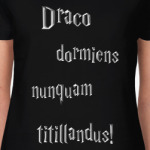 Девиз школы Хогвартс