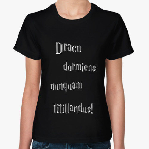 Женская футболка с принтом Девиз школы Хогвартс